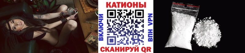 Купить наркотики цена Пикалёво БУТИРАТ  МЕФ  Cocaine  ГАШИШ  Бошки Шишки 