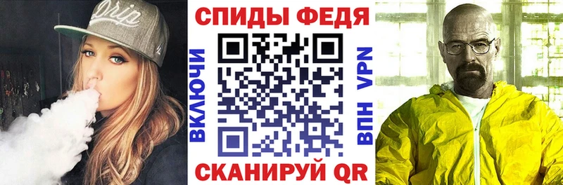 наркошоп  Пикалёво  АМФ Premium 