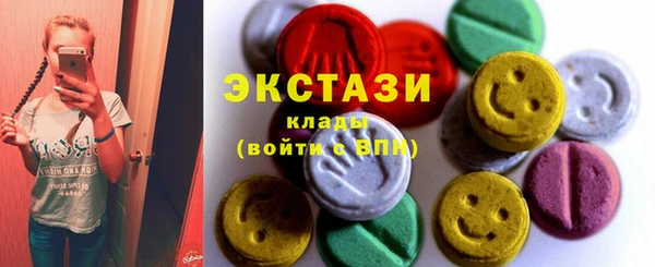дживик Алексин