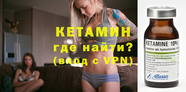 мефедрон VHQ Нязепетровск