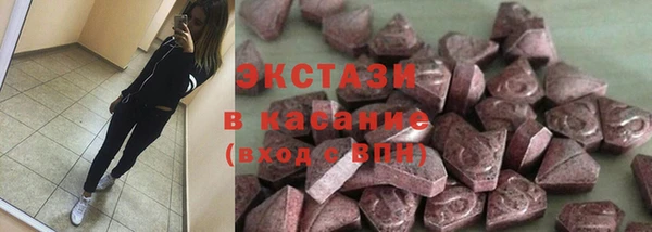 кокаин перу Алексеевка