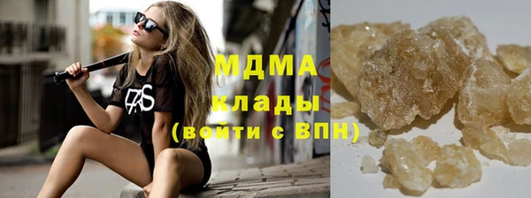 кокаин перу Алексеевка
