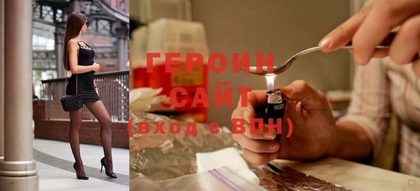 дживик Алексин