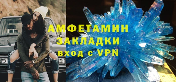СК Няндома