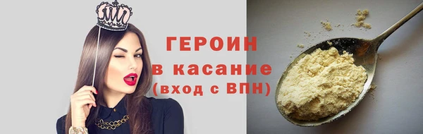 дживик Алексин