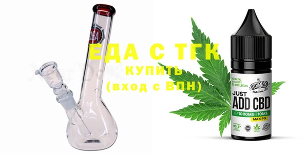 кокаин перу Алексеевка