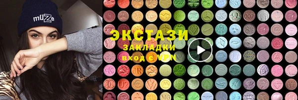 COCAINE Алзамай