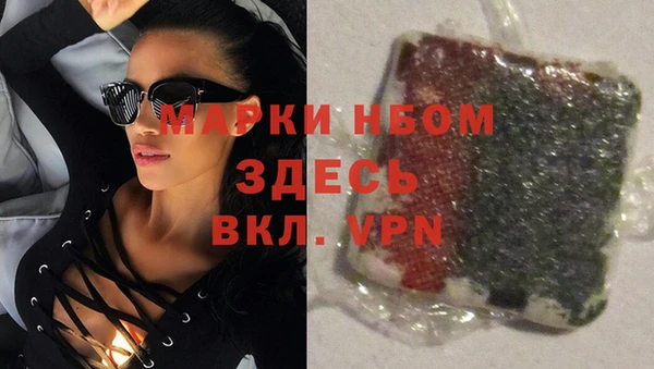 COCAINE Алзамай