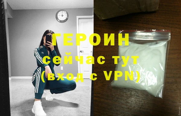 дживик Алексин
