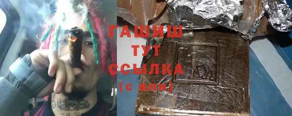 дживик Алексин