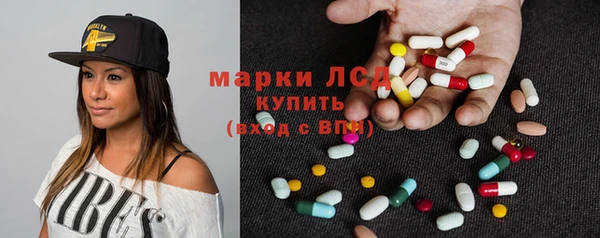 COCAINE Алзамай