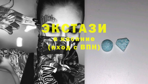 кокаин перу Алексеевка