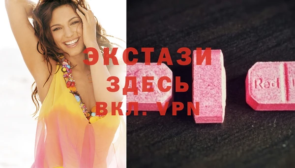 дживик Нягань
