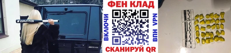 МЕТАМФЕТАМИН витя  ссылка на мегу ССЫЛКА  Пикалёво 